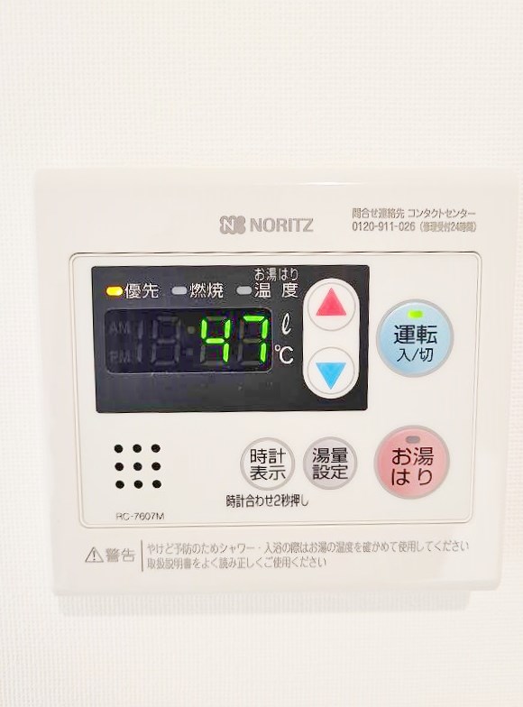 メディプラカーサ その他38