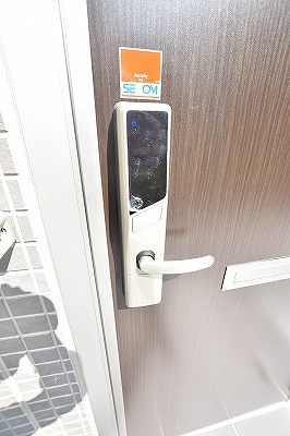 D-room泉台　A棟 その他30