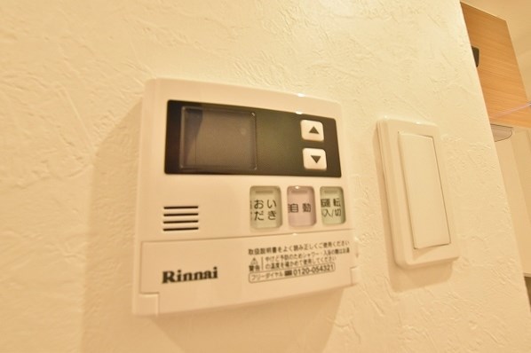 FERIO Kiyomizu (フェリオ清水) その他27