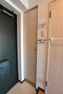 リファレンス到津 その他9