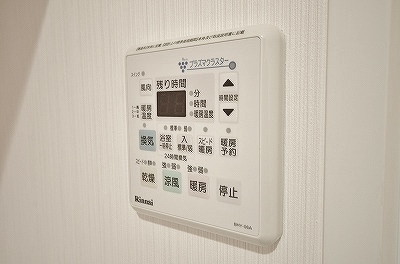 アヴィニールグランデ金田 その他8