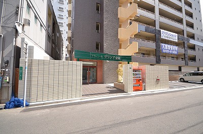 アヴィニールグランデ金田 その他26