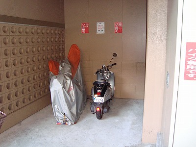 ウイングス片野Ⅱ その他11