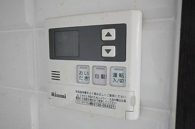 ルネッサンス２１小倉東（分譲賃貸） その他13