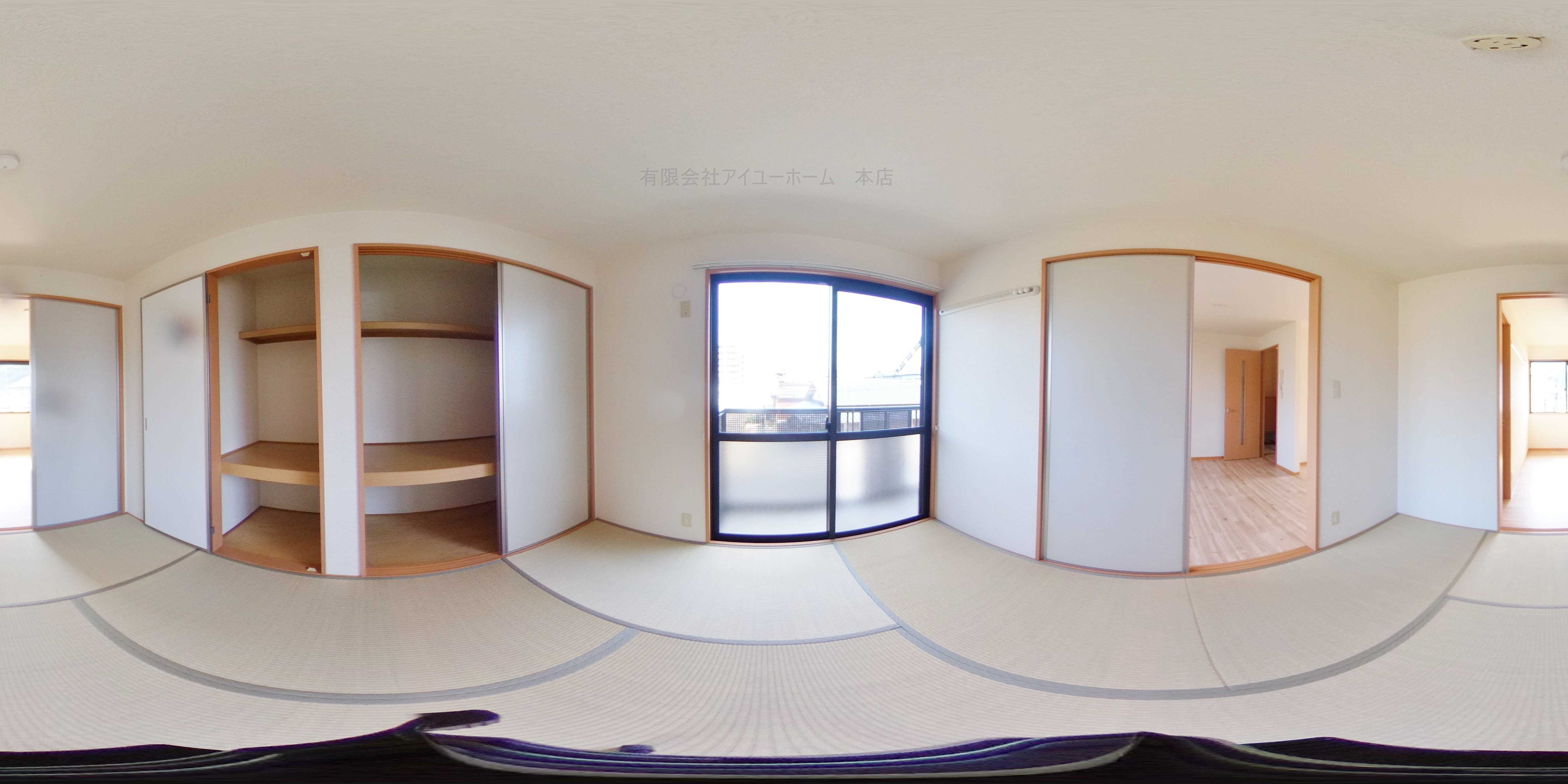 フロンティアＳⅡ その他部屋・スペース