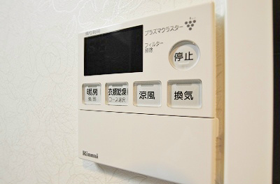アルティザ小倉 その他5