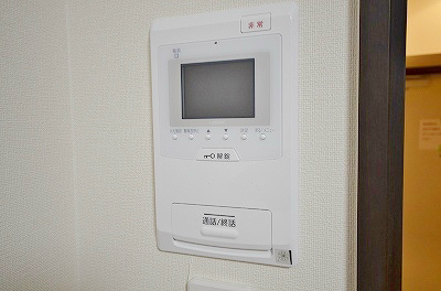 フェリシエ三萩野 その他3