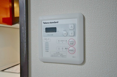 フェリシエ三萩野 その他12