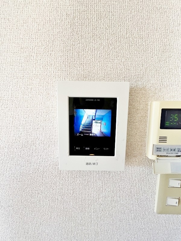 メゾンエムロード　Ｆ棟 その他3