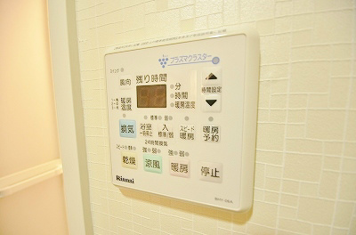 アヴィニールグランデ金田 その他7