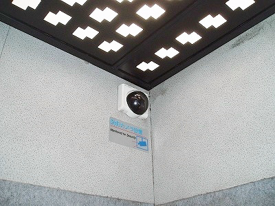 ウィルステージ古船場 その他10