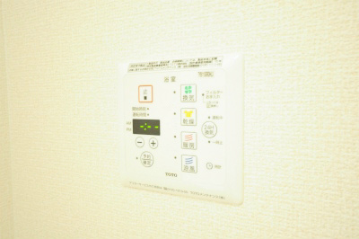 サンビレッジ小倉 その他7