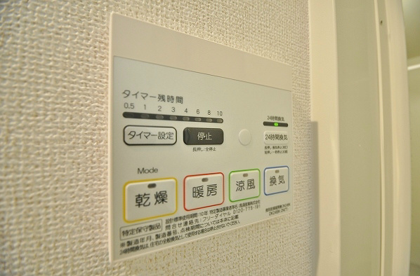 プランドール その他17