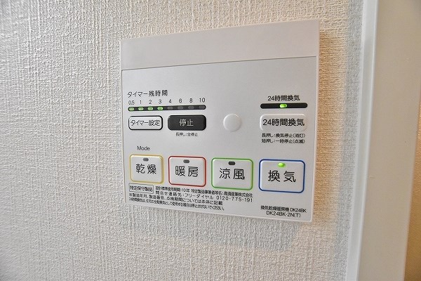 エクスクルーシブⅣ その他6