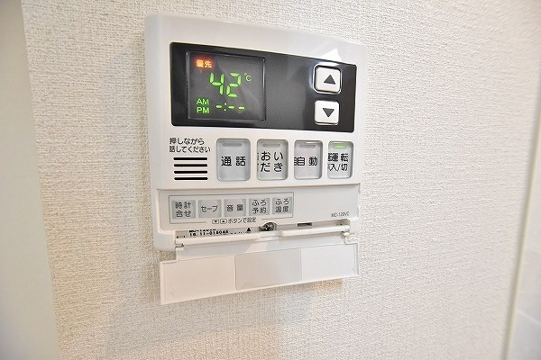 エクスクルーシブⅣ その他12