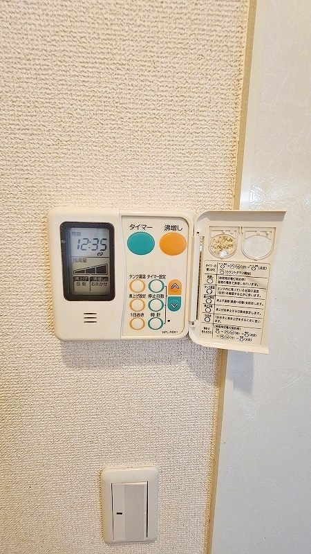 カノン その他23