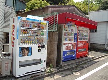 サンシティ泉台 その他26