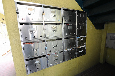 サンシティ泉台 その他29