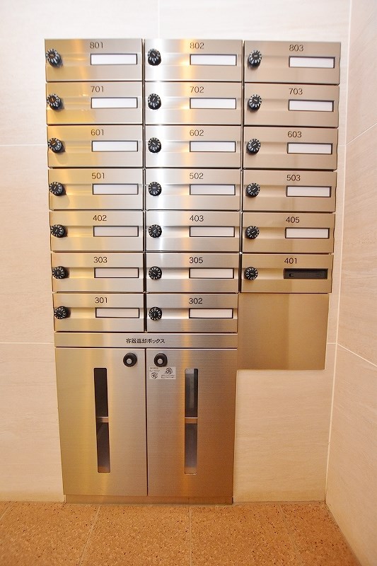 GRaCE COURT SUNATU (グレースコート砂津) その他外観3