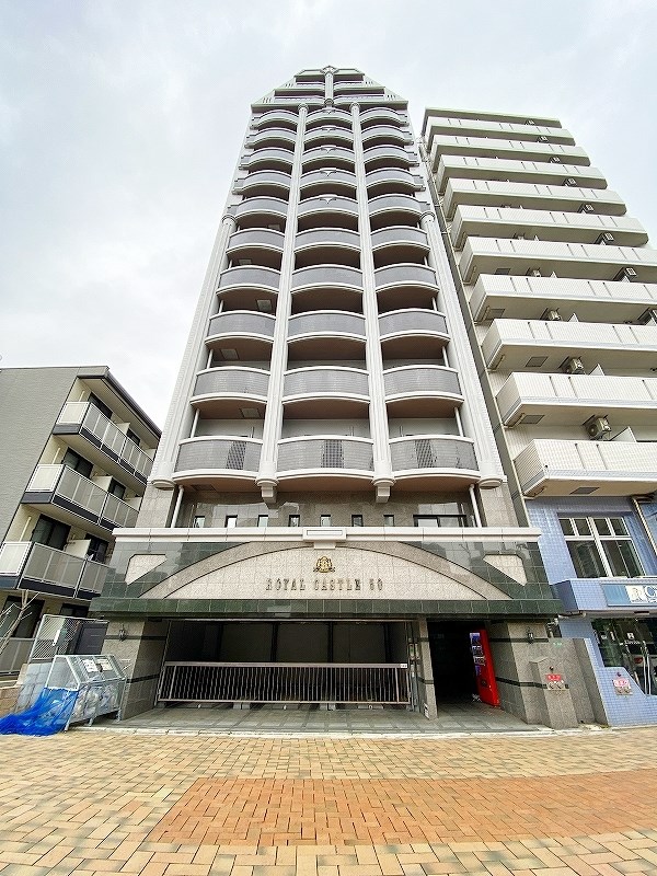 ロイヤルキャッスル 601号室 外観