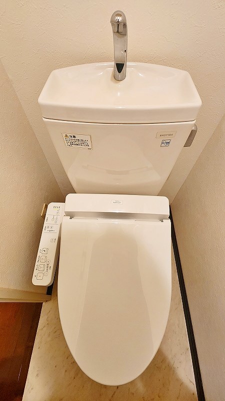 ラフィナーレアースコート魚町 その他2