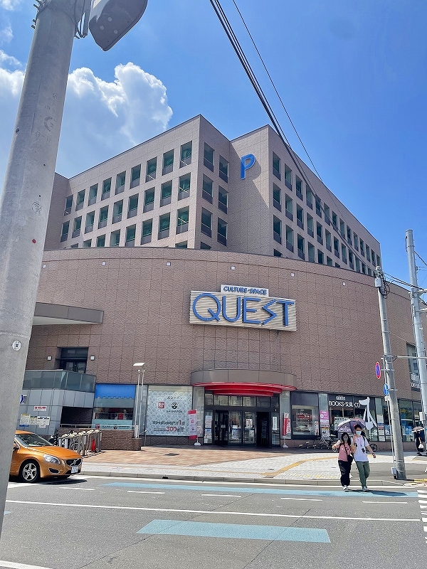 ラフィナーレアースコート魚町 周辺画像6