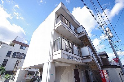 田中第３ハイツ 202号室 外観