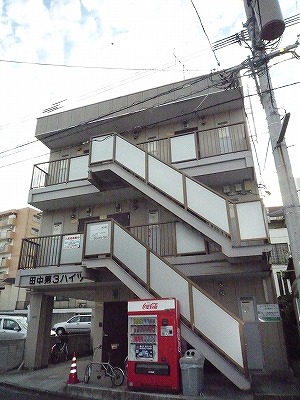 田中第３ハイツ その他7