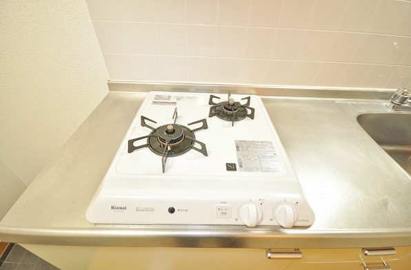 エイジレスライフよしずみ その他7