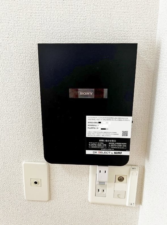 メゾングラースＭ その他2