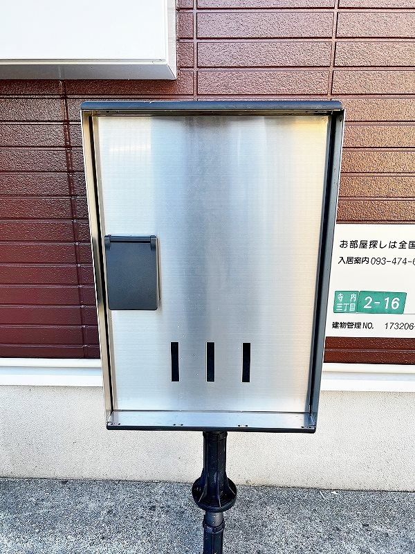 メゾングラースＭ その他外観1