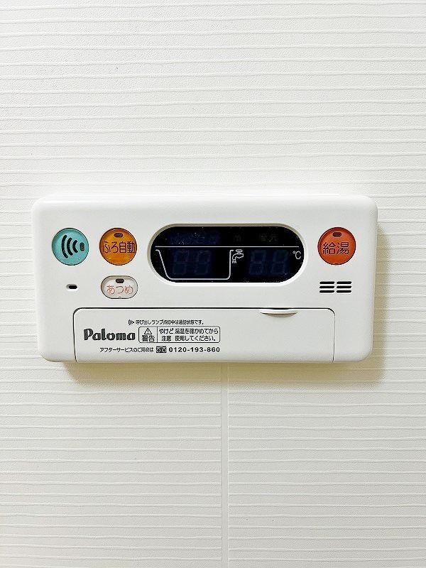 メゾングラースＭ その他12