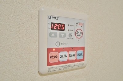 ボンヌール植田 その他5