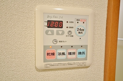 ベイプレイス小倉 その他5