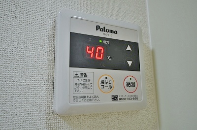 ベイプレイス小倉 その他16