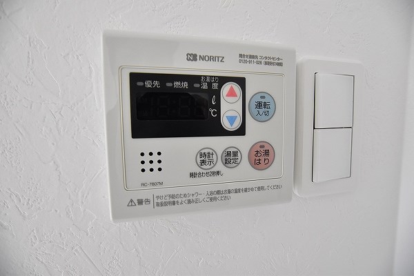 メディプラカーサ   その他22