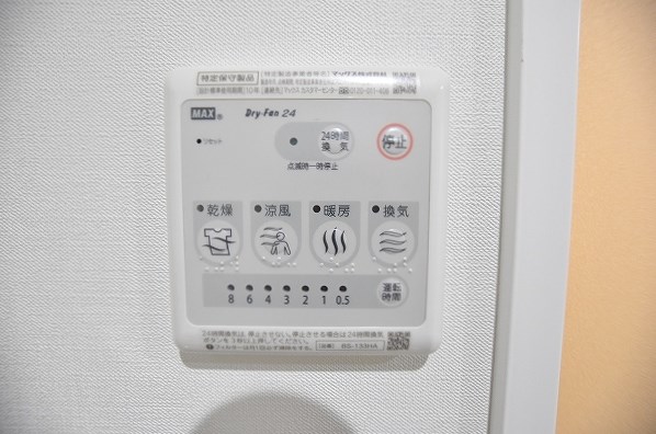 ピノ木町　 その他9