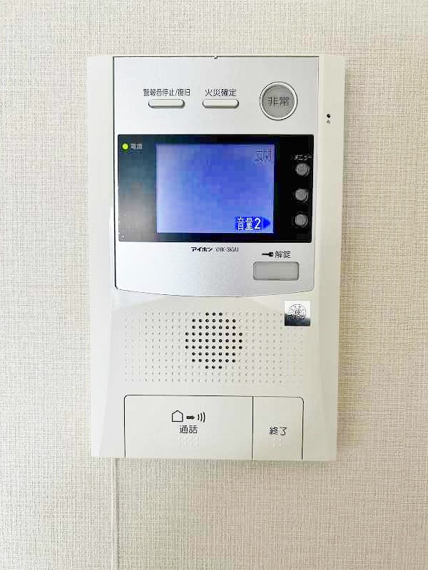 アクシオ北九州 その他3