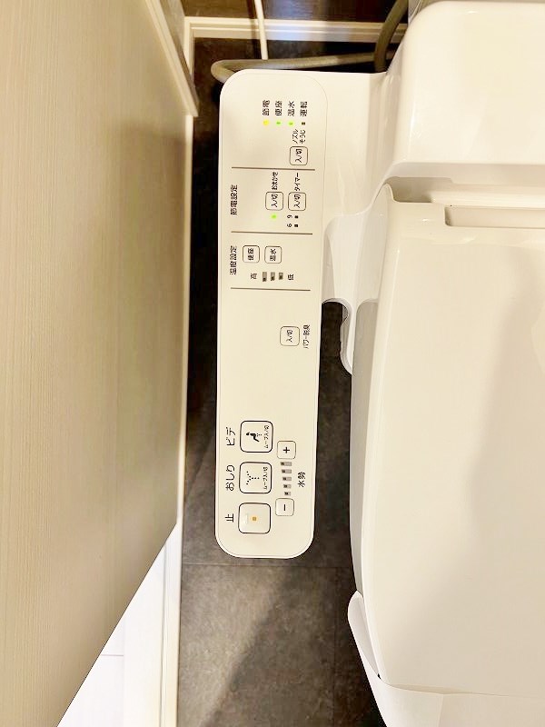 アクシオ北九州 その他13