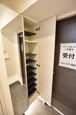 アクシオ北九州 玄関