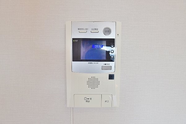 アクシオ北九州 その他25