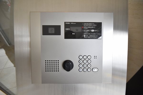 アクシオ北九州 その他37