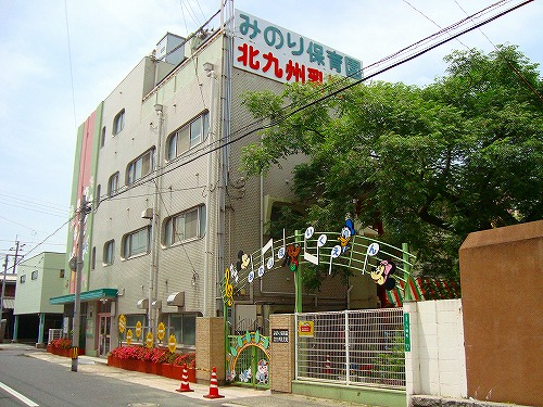 ジャミロ小倉  周辺画像5