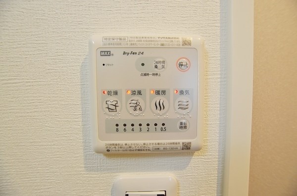 リオ・グランデ その他13