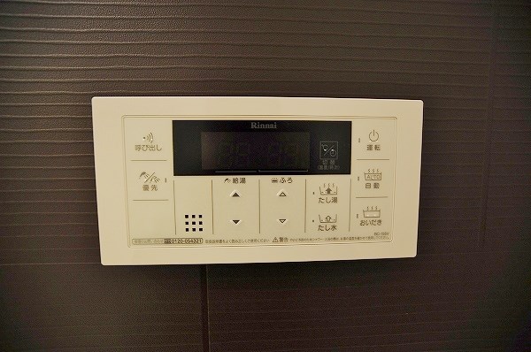 リオ・グランデ その他15