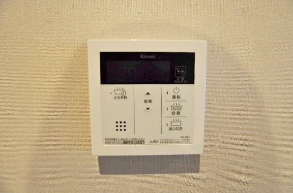 リオ・グランデ その他27