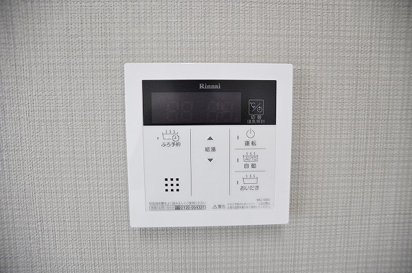 リオ・グランデ その他13