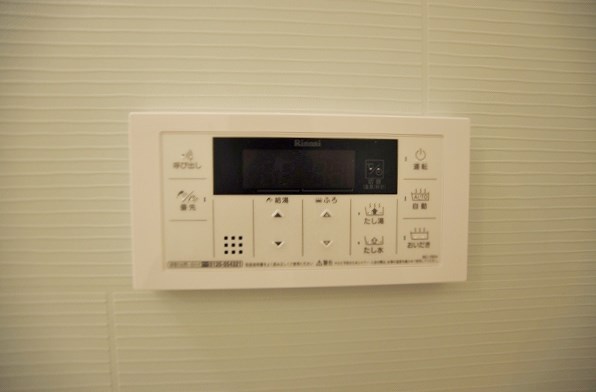 リオ・グランデ その他36