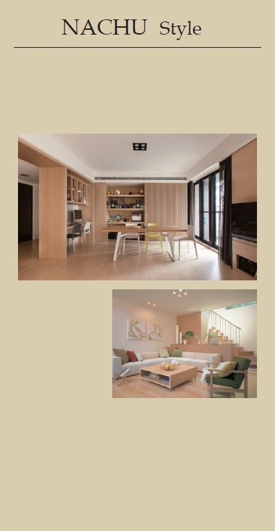 ピュアライフ金田 玄関