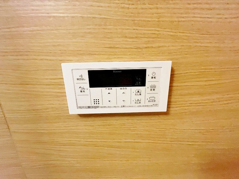 ピュアライフ金田 その他17